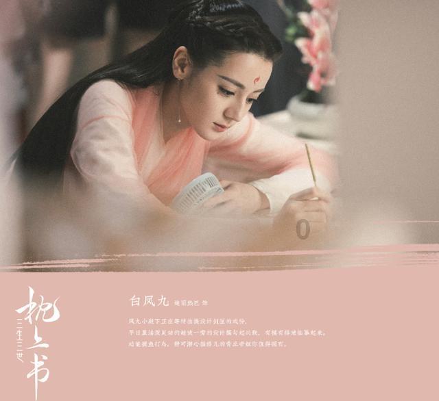 哪位数学大师，教教我游戏画面