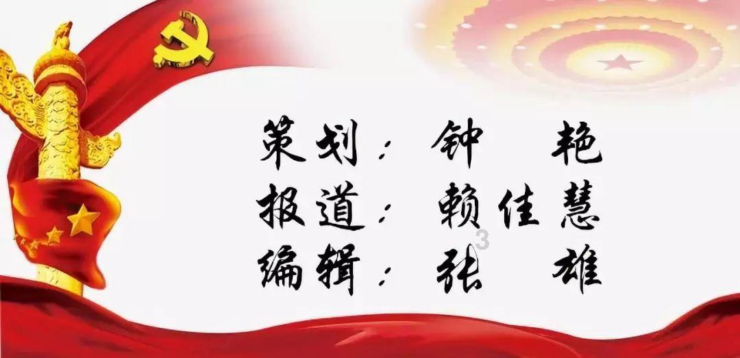 摩托爱好者