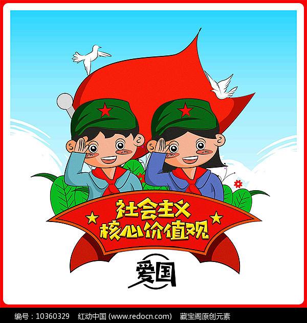 沙与豆分离方法？游戏画面