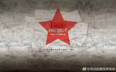 巫师之徒