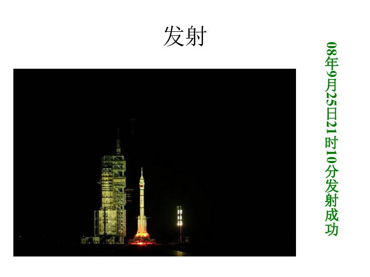 掘地挖宝