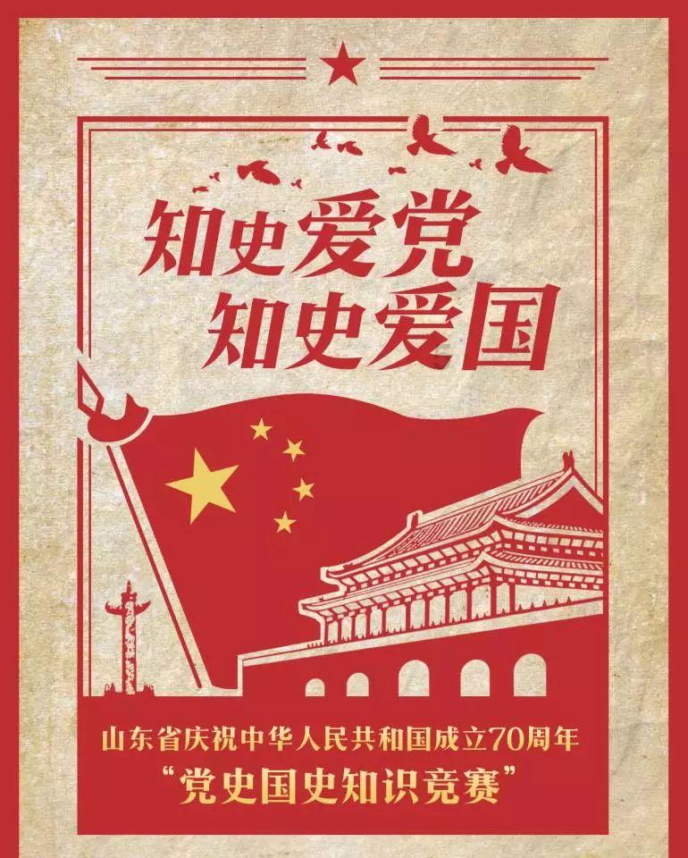 老妇人营救