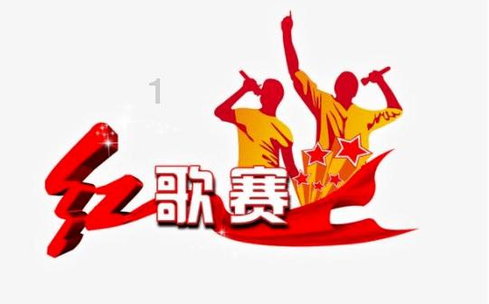 参与西游记有什么好词好句知识星球,拓宽见识,共创精彩