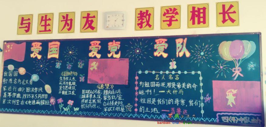 王丽云庆70岁大寿!前夫到场,眼神宠溺玫瑰花抢镜,喝茅台惹热议